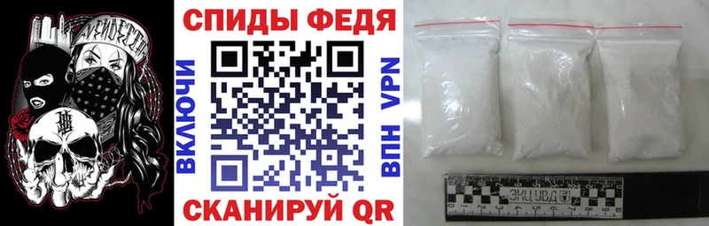 АМФ 97%  Тверь 