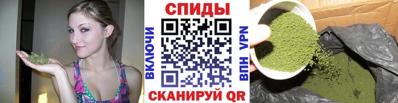БУТИРАТ бутандиол Тверь