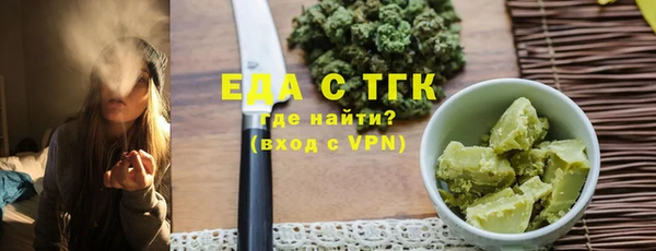 кокс Карпинск