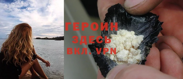 дистиллят марихуана Карталы
