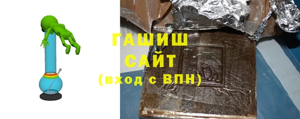 таблы Алексеевка