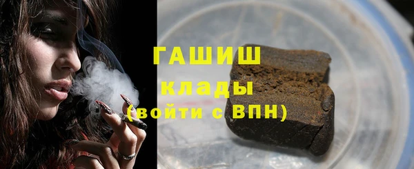 кокаин премиум Алзамай