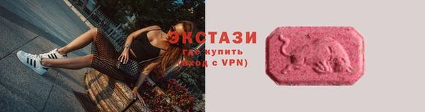 ешки Аркадак