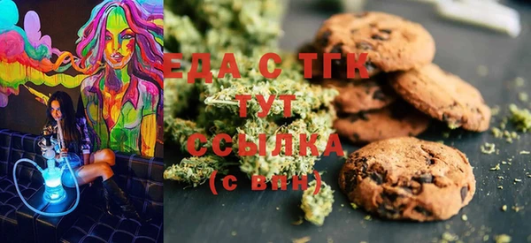 таблы Алексеевка