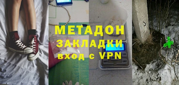 ешки Аркадак