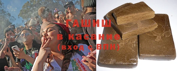 ешки Аркадак