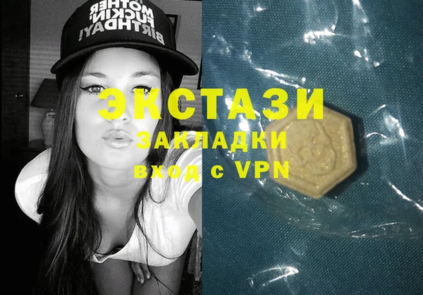 ешки Аркадак