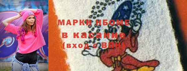 таблы Алексеевка
