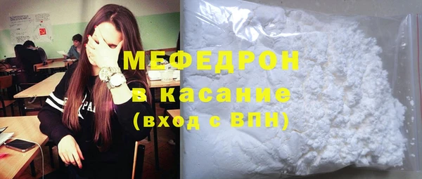 ешки Аркадак