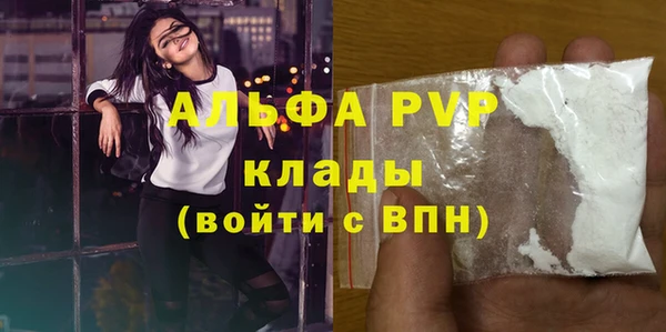 ешки Аркадак