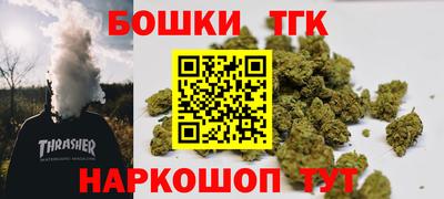 амф Северобайкальск