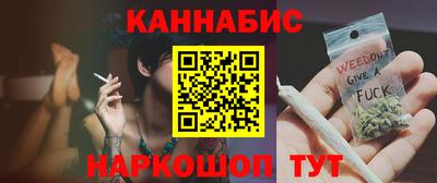 скорость Севастополь
