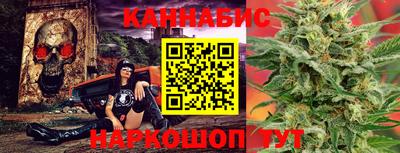 скорость Севастополь