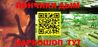 амф Северобайкальск
