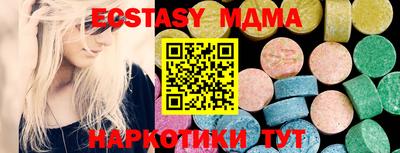 a pvp Свободный