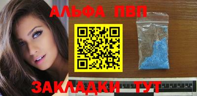 скорость Севастополь