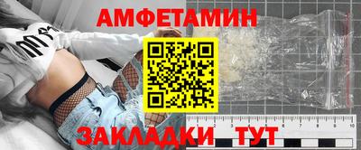 скорость Севастополь