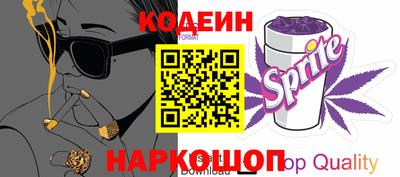 a pvp Свободный