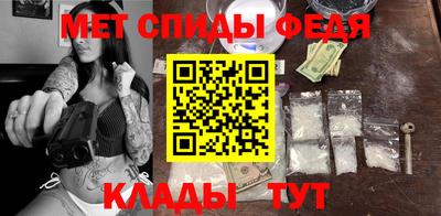 скорость Севастополь