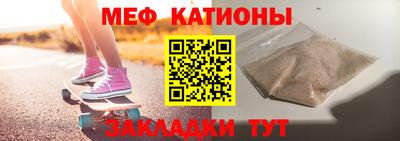 скорость Севастополь