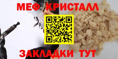 скорость Севастополь