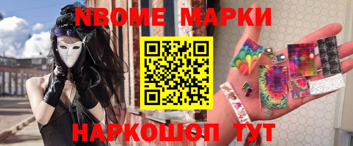 Марихуана  Вход с VPN  МЕФ   МЕФ  Тверь  Гашиш  Cocaine 