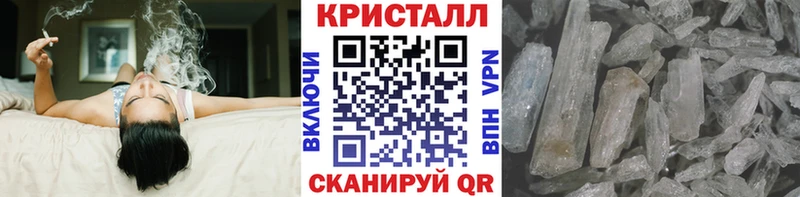 даркнет сайт  Тверь  Первитин винт 