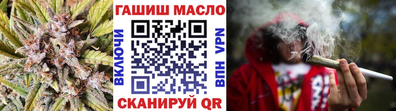 Дистиллят ТГК жижа  как найти наркотики  mega tor  Тверь 
